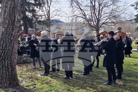 Перник - Васил Левски - годишнина - церемония