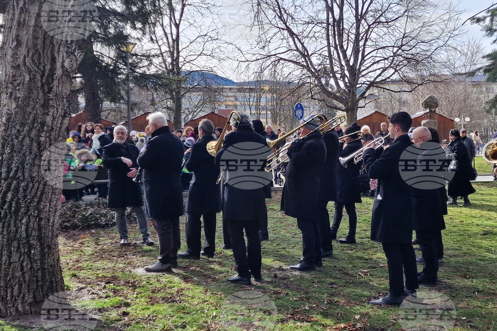 Перник - Васил Левски - годишнина - церемония