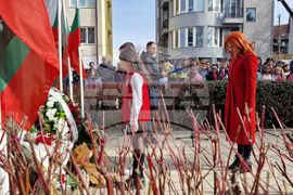 Перник - Васил Левски - годишнина - церемония