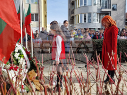 Перник - Васил Левски - годишнина - церемония