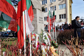 Перник - Васил Левски - годишнина - церемония