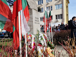 Перник - Васил Левски - годишнина - церемония
