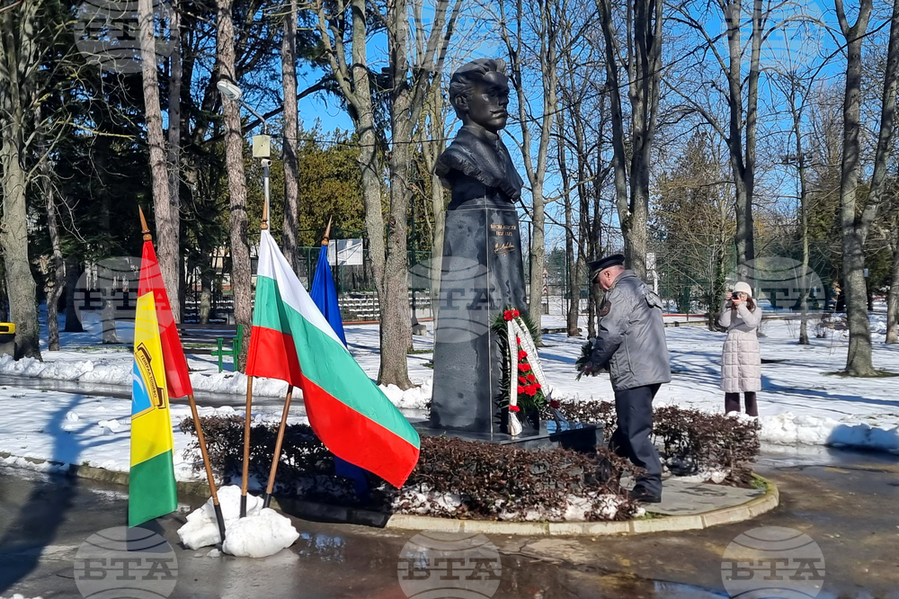 Генерал Тошево - Васил Левски - почит