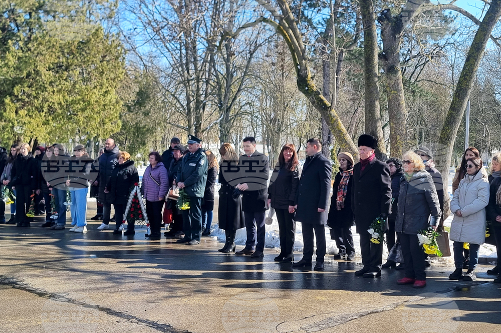 Генерал Тошево - Васил Левски - почит