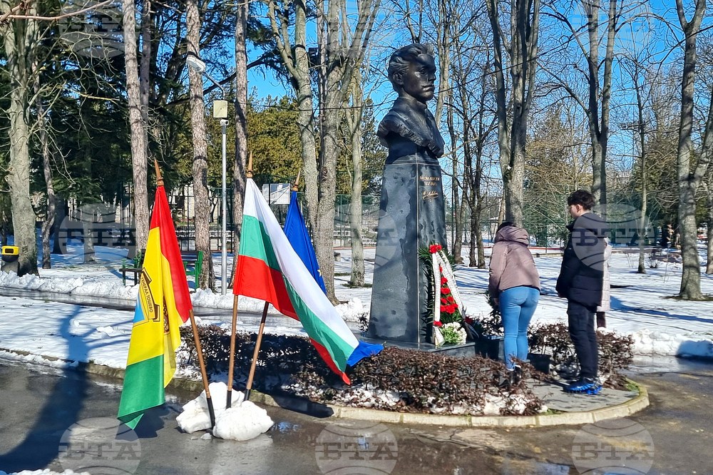 Генерал Тошево - Васил Левски - почит