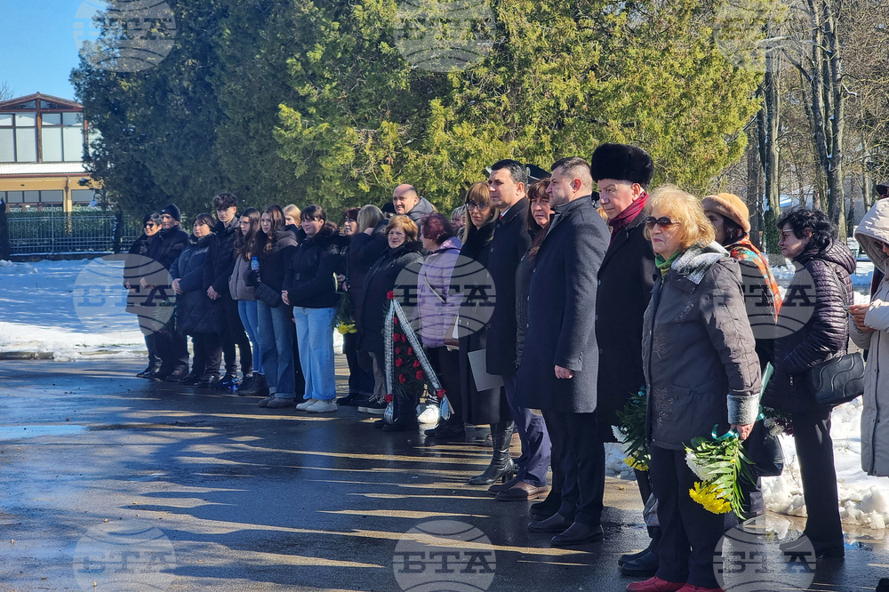 Генерал Тошево - Васил Левски - почит