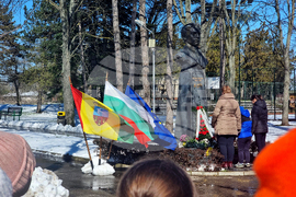 Генерал Тошево - Васил Левски - почит