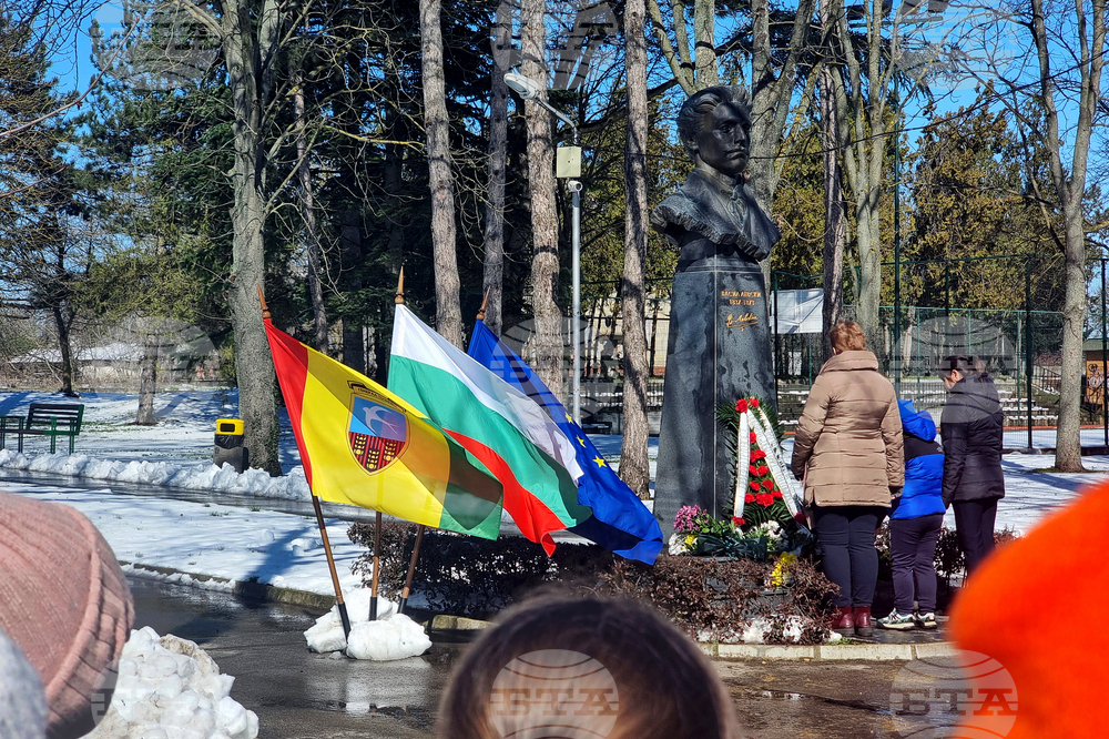 Генерал Тошево - Васил Левски - почит