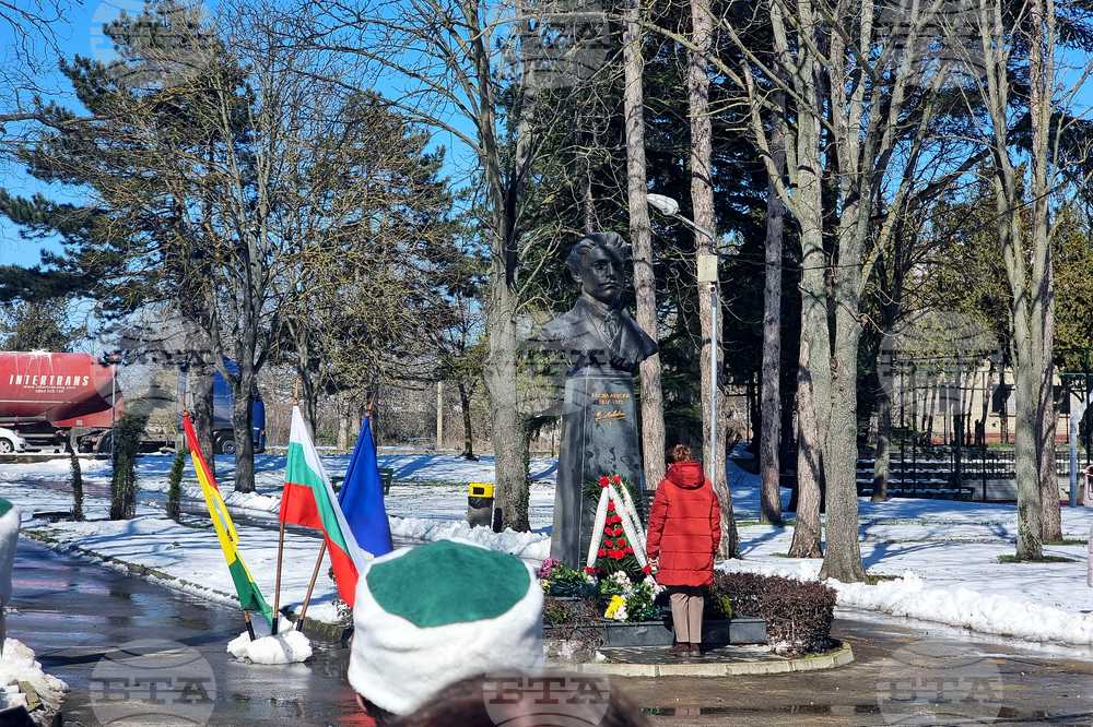 Генерал Тошево - Васил Левски - почит