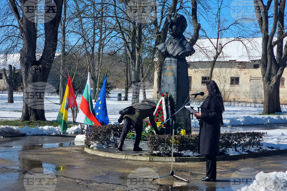 Генерал Тошево - Васил Левски - почит