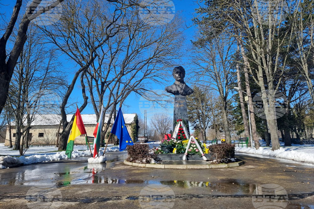 Генерал Тошево - Васил Левски - почит
