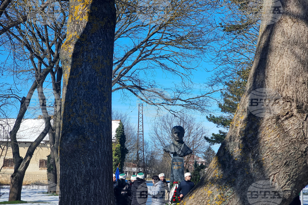 Генерал Тошево - Васил Левски - почит