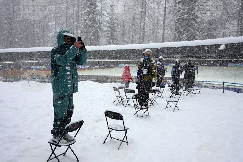 Milan Cortina Olympics Bobsled