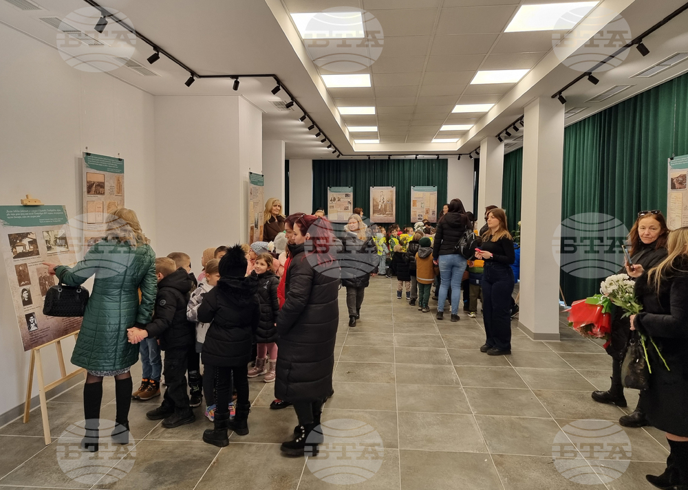 Радомир - Васил Левски - изложби