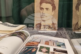 Радомир - Васил Левски - изложби