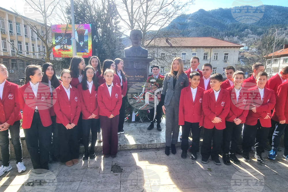 Смолян - 153 години от гибелта на Васил Левски - отбелязване