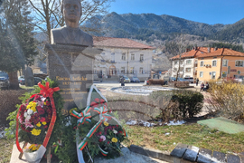 Смолян - 153 години от гибелта на Васил Левски - отбелязване