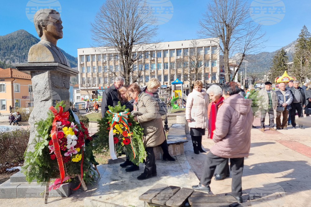 Смолян - 153 години от гибелта на Васил Левски - отбелязване