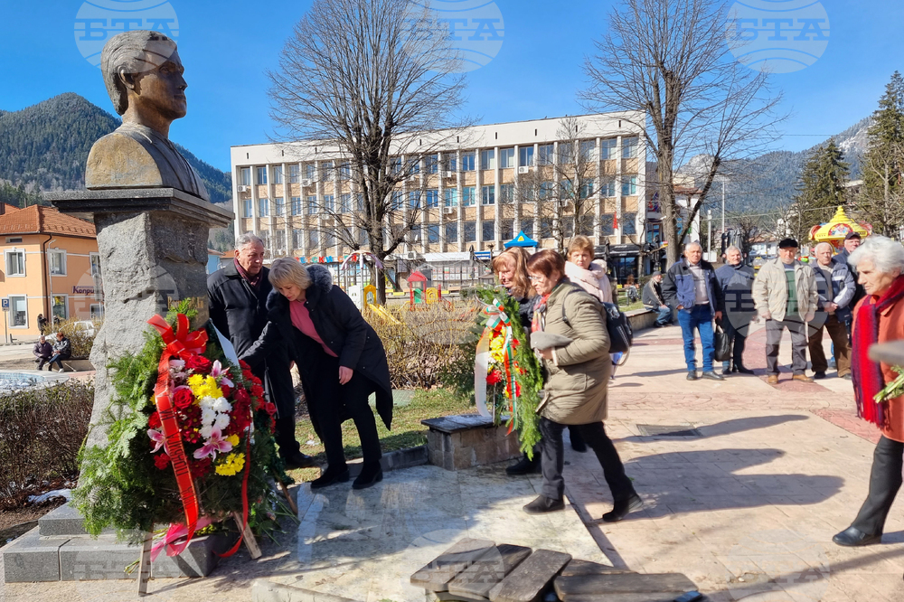 Смолян - 153 години от гибелта на Васил Левски - отбелязване