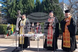 Ямбол - Васил Левски - годишнина - честване