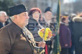 Ямбол - Васил Левски - годишнина - честване