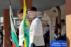 Ямбол - Васил Левски - годишнина - честване