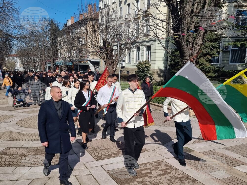 Ямбол - Васил Левски - годишнина - честване