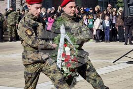 Ямбол - Васил Левски - годишнина - честване