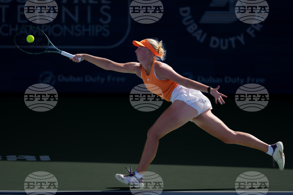 Emirates Tennis Champaionship