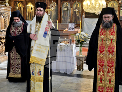 Видин - Васил Левски - отбелязване