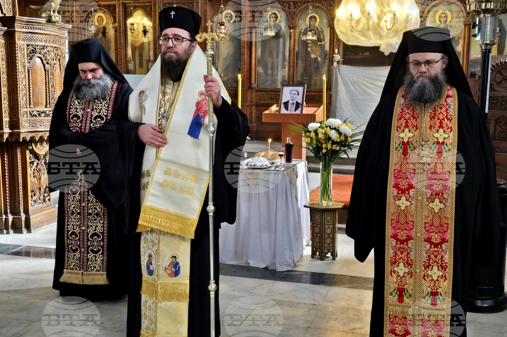 Видин - Васил Левски - отбелязване