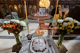 Видин - Васил Левски - отбелязване