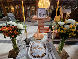 Видин - Васил Левски - отбелязване