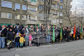 Видин - Васил Левски - отбелязване