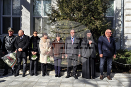 Видин - Васил Левски - отбелязване