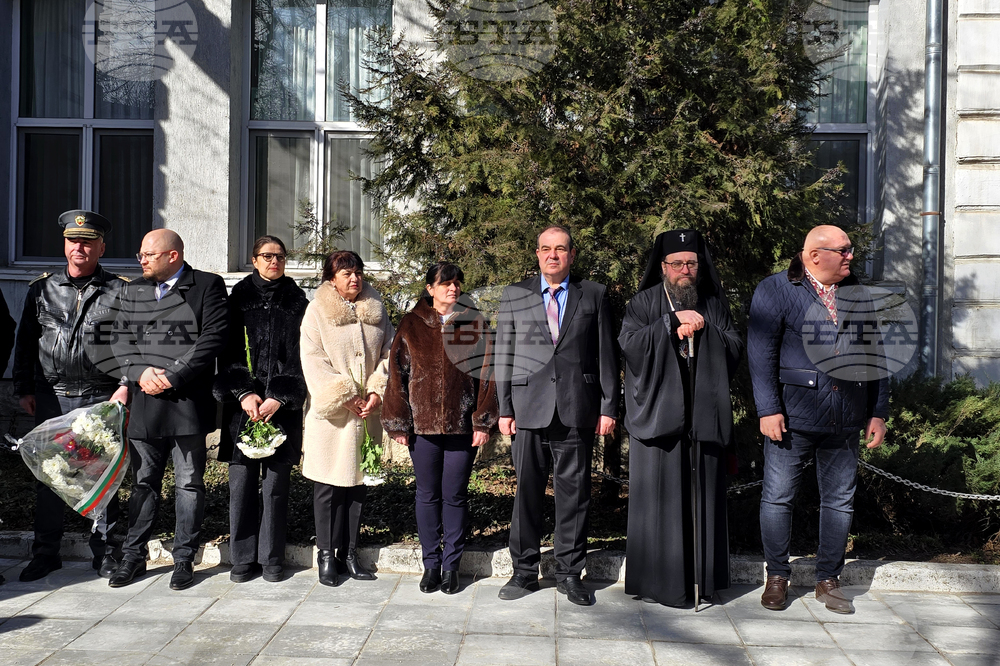 Видин - Васил Левски - отбелязване