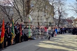 Видин - Васил Левски - отбелязване