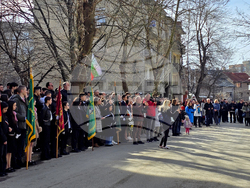 Видин - Васил Левски - отбелязване