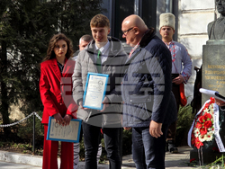 Видин - Васил Левски - отбелязване