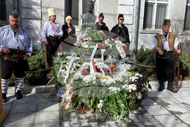 Видин - Васил Левски - отбелязване