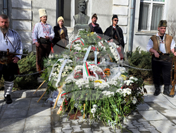 Видин - Васил Левски - отбелязване