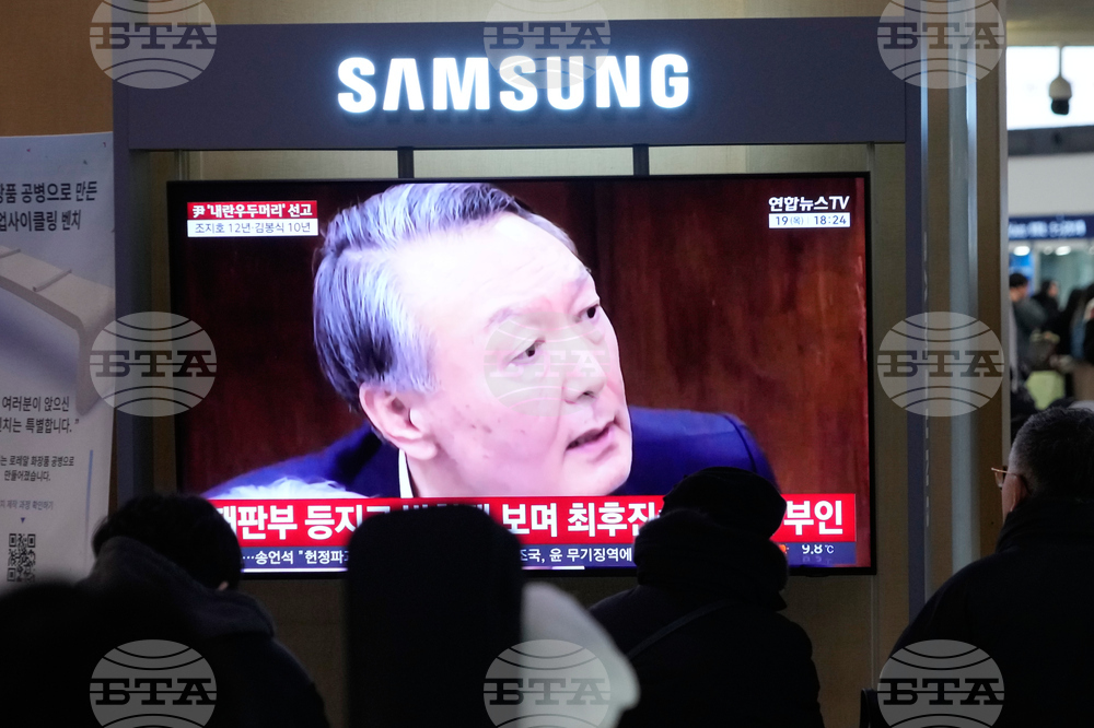 South Korea Martial Law