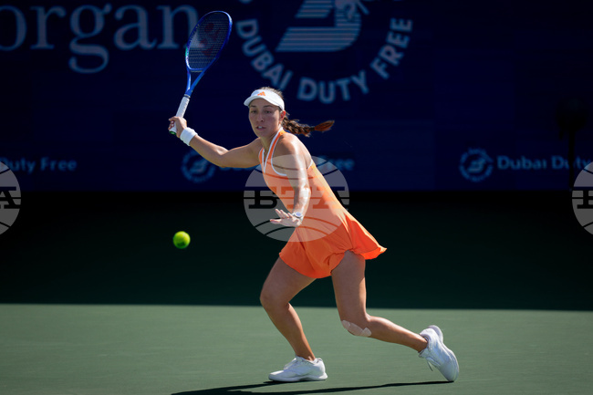 Emirates Tennis Championship