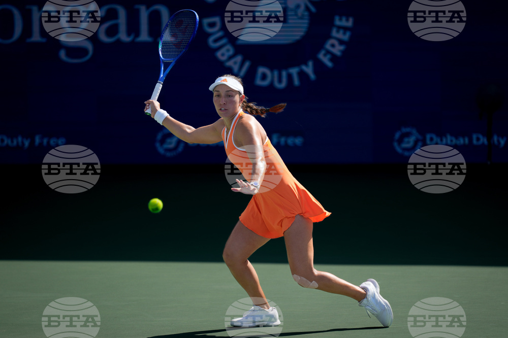 Emirates Tennis Championship