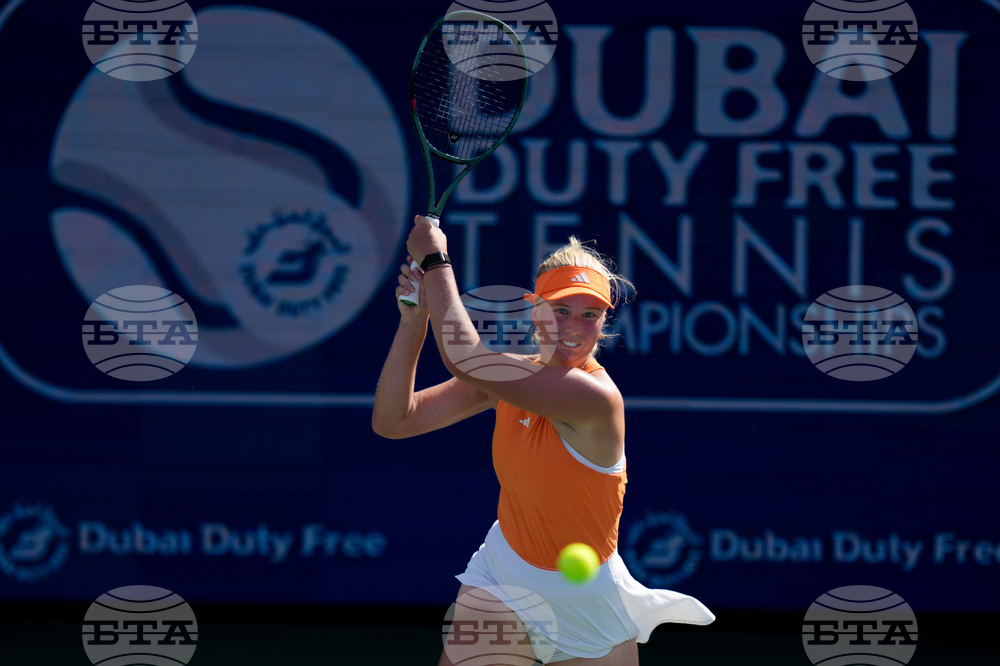 Emirates Championship Tennis