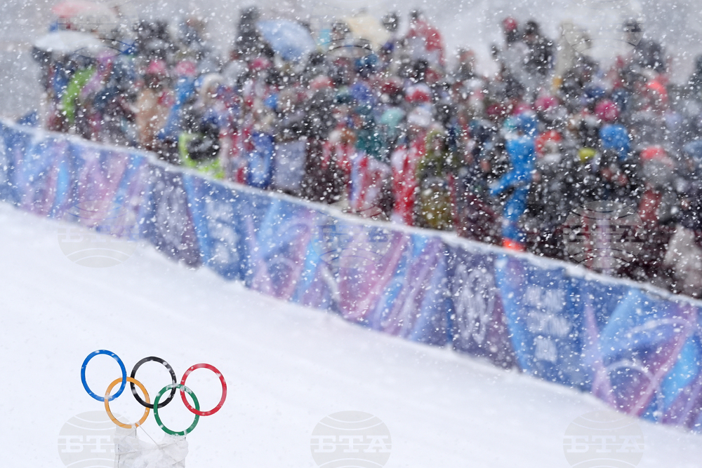 APTOPIX Milan Cortina Olympics Ski Mountaineering