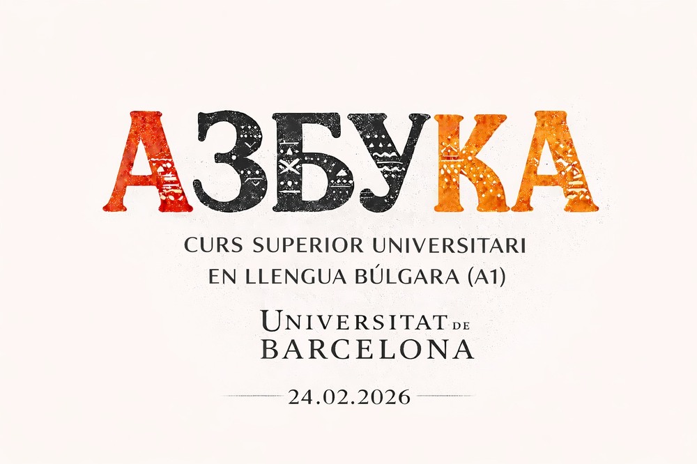 First-Ever Bulgarian-Language Course at University Level in Barcelona Gets Underway