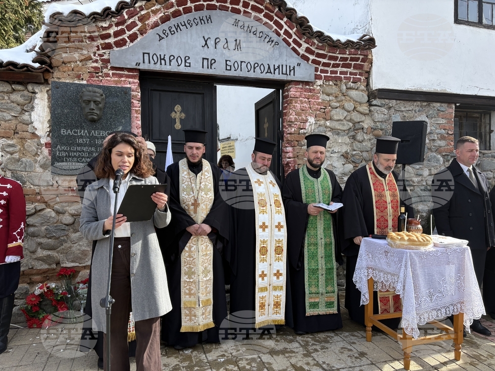 С панихида и поднасяне на венци и цветя Самоков се преклони пред делото на Васил Левски