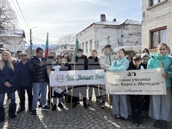 Самоков - Васил Левски - годишнина - честване