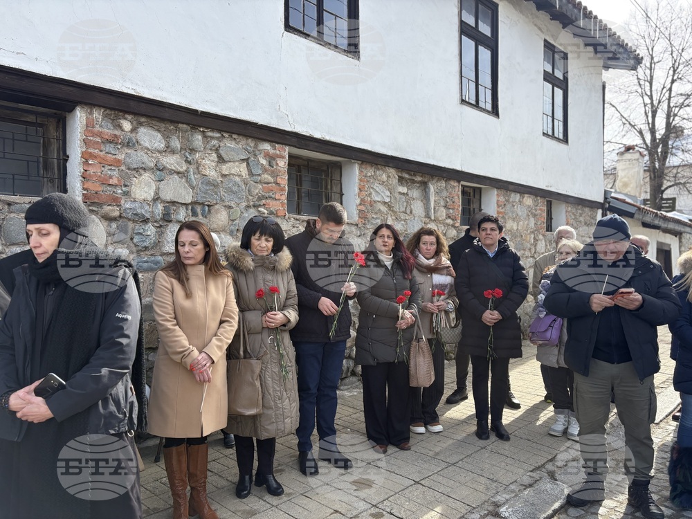 Самоков - Васил Левски - годишнина - честване